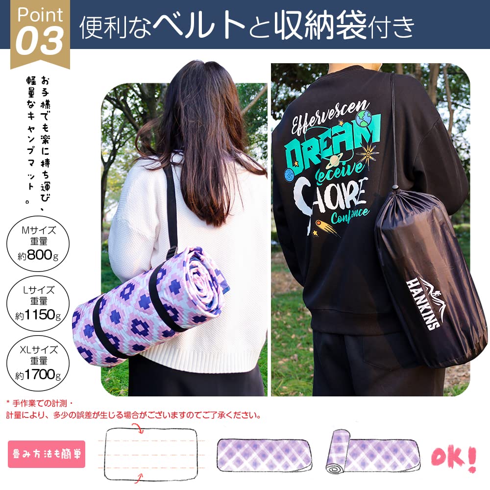 【色: ブルー】ORIJIRI レジャーシート 4層構造 厚手 ピクニックシート Amazon.co.jp: ORIJIRI レジャーシート 4層構造 厚手 ピクニックシート